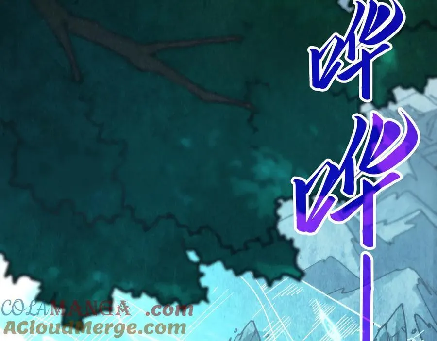 第386话 横跨星河120