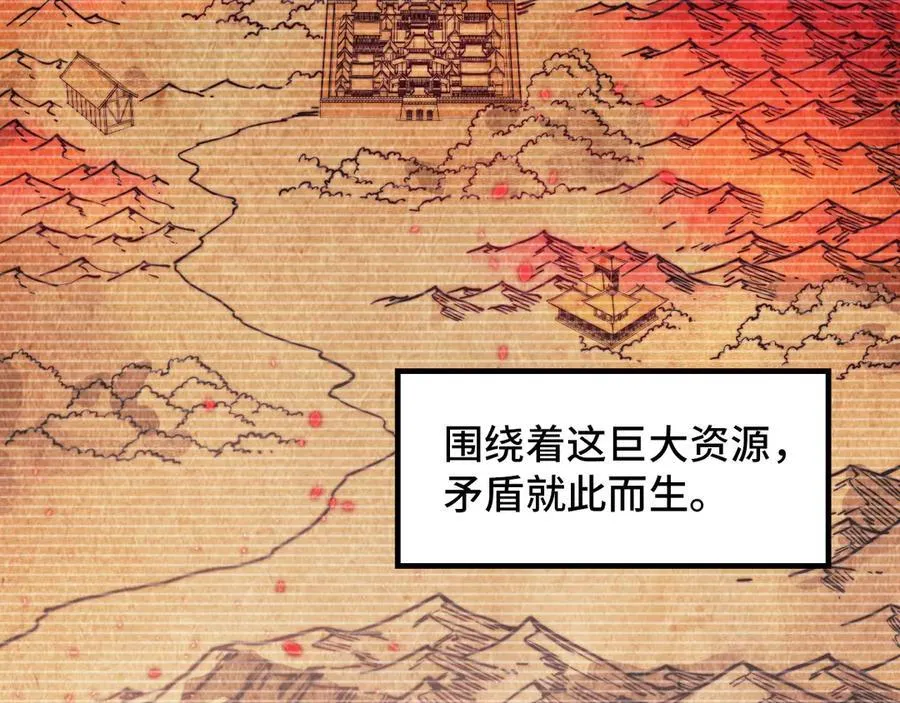 第389话 焚香试茶34