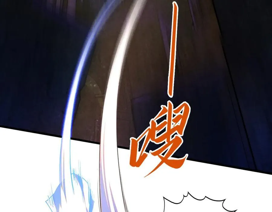 第385话 古神战场51