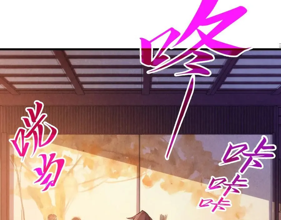 第389话 焚香试茶119