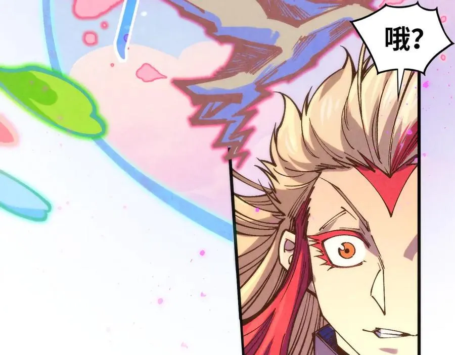第393话 耍诈47