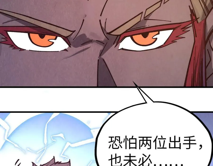 第393话 耍诈151