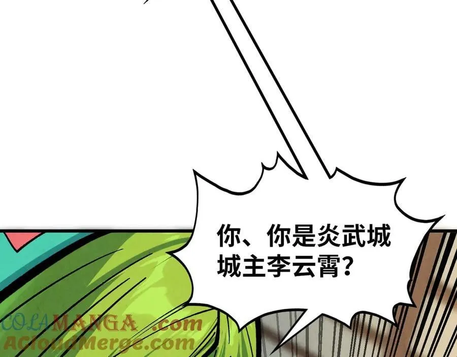 第389话 焚香试茶136