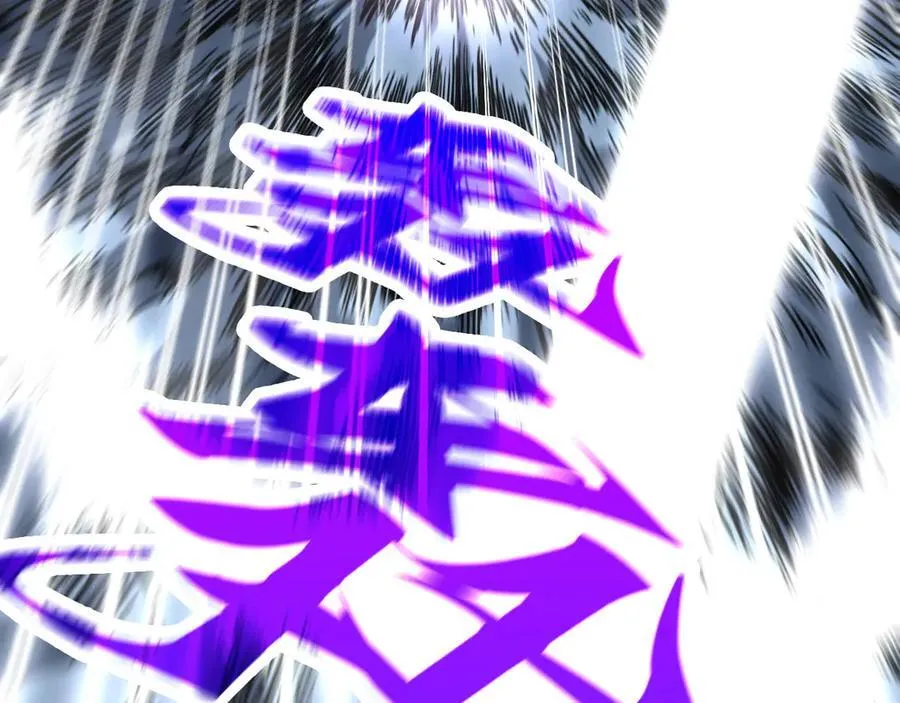 第393话 耍诈133