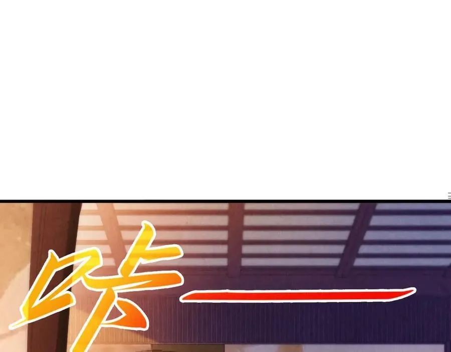 第389话 焚香试茶121