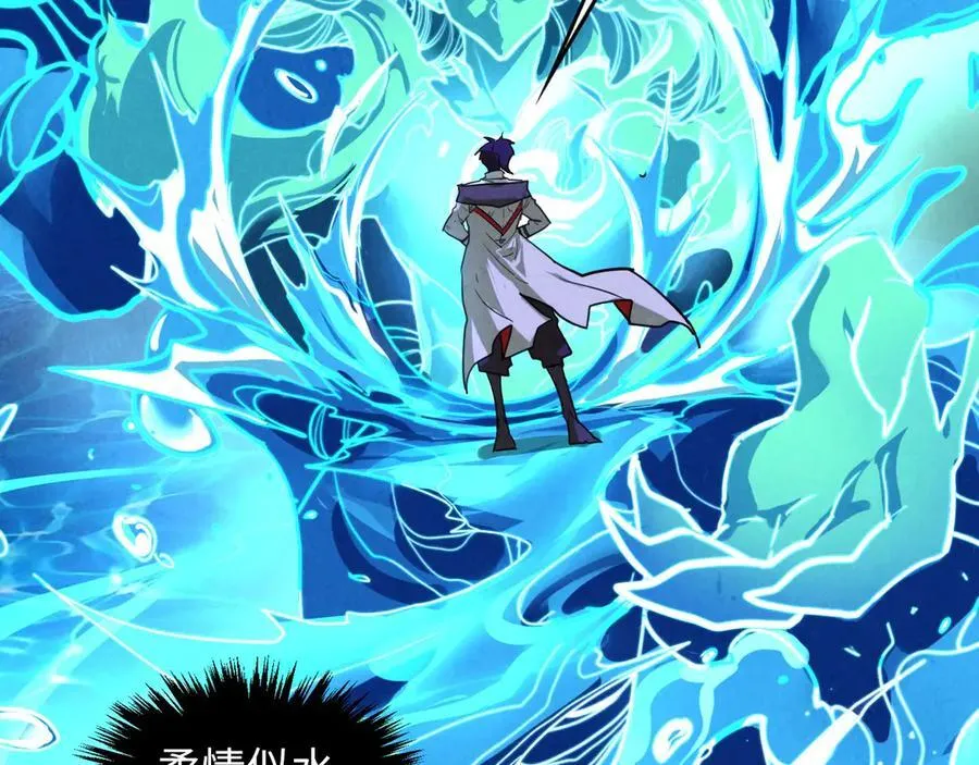 第388话 南火城77