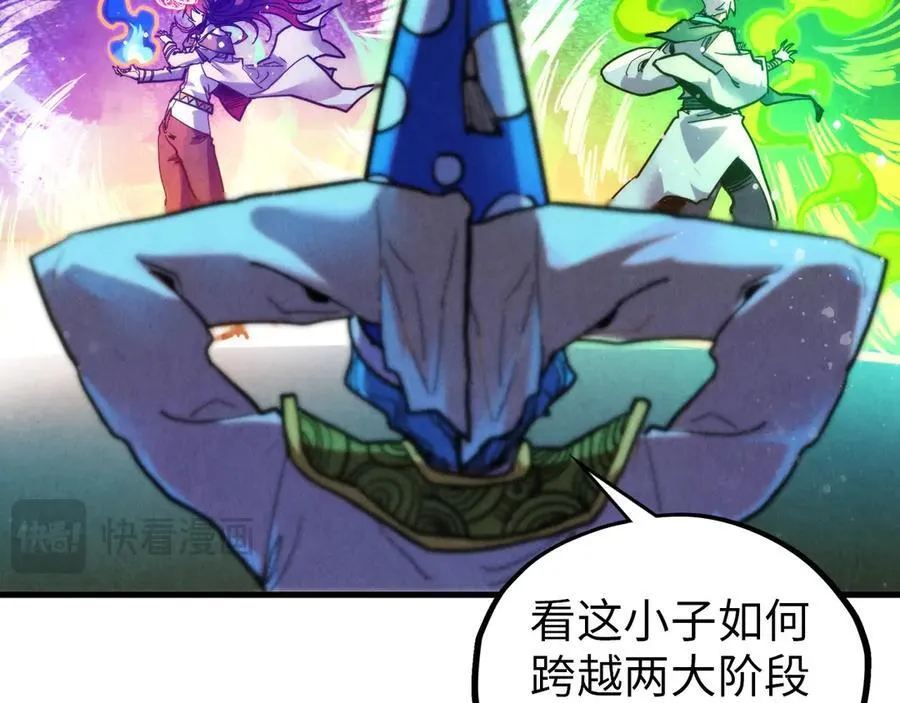 第391话 赌人头146