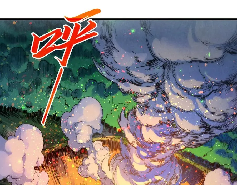 第387话 流星带来的运气34