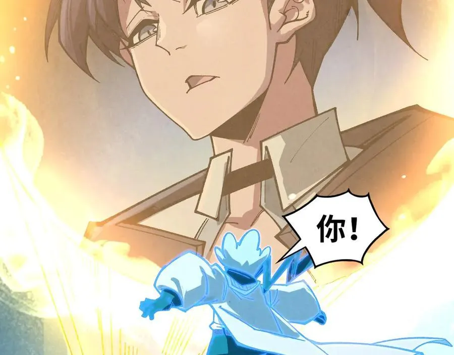 第391话 赌人头74