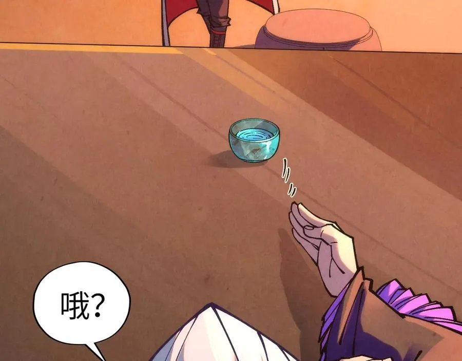 第389话 焚香试茶73