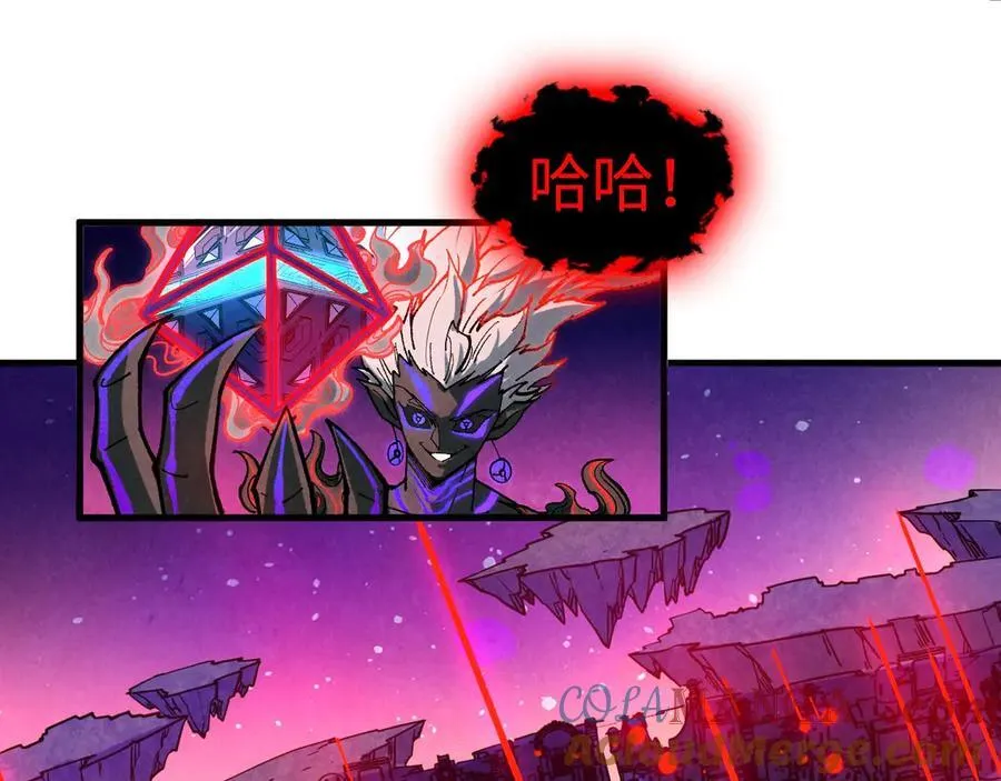 第385话 古神战场100