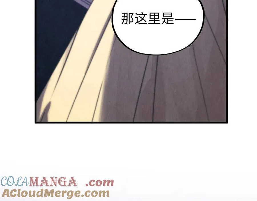 第388话 南火城16