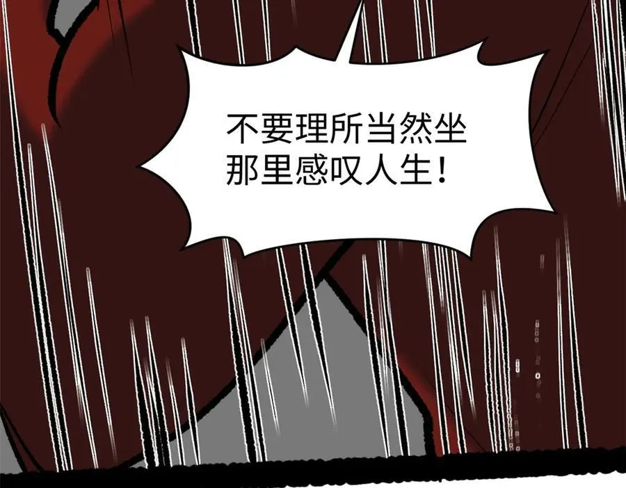200 世尊佛祖转世49
