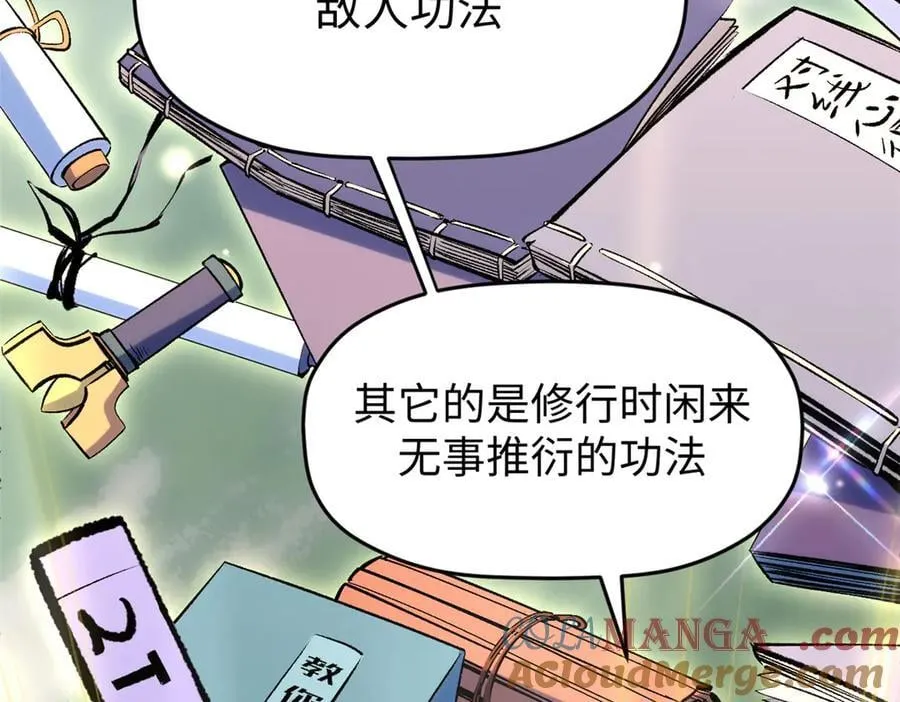 200 世尊佛祖转世128
