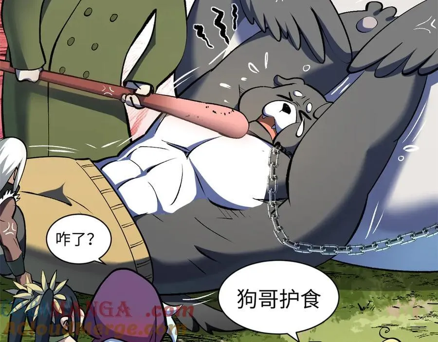 200 世尊佛祖转世116