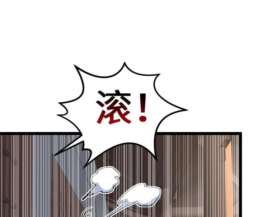 200 世尊佛祖转世55