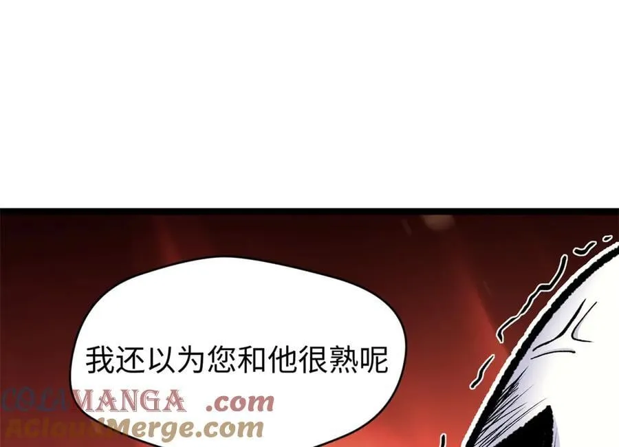 200 世尊佛祖转世36