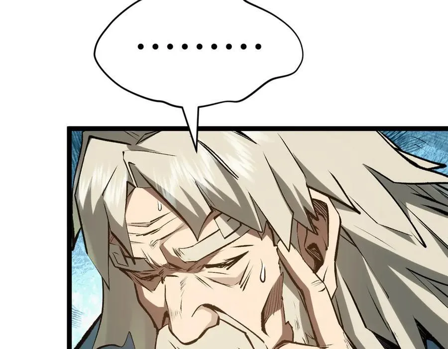 200 世尊佛祖转世95