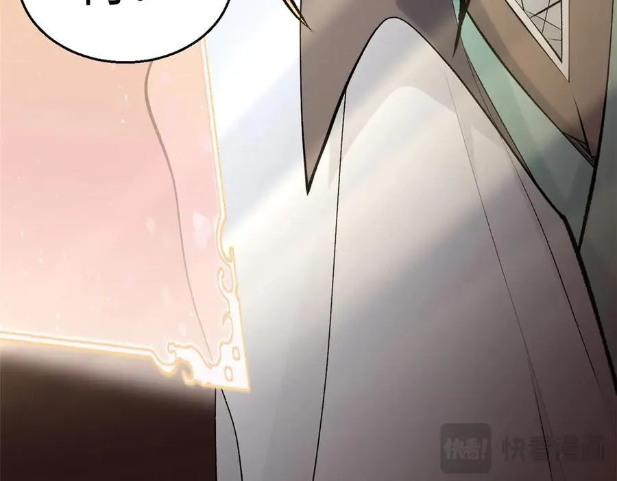 200 世尊佛祖转世77