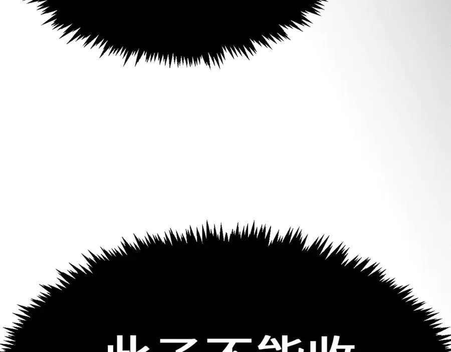 200 世尊佛祖转世85