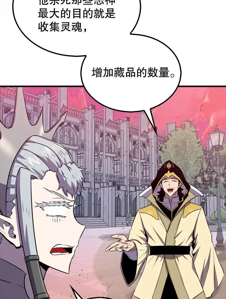 135.收尾68
