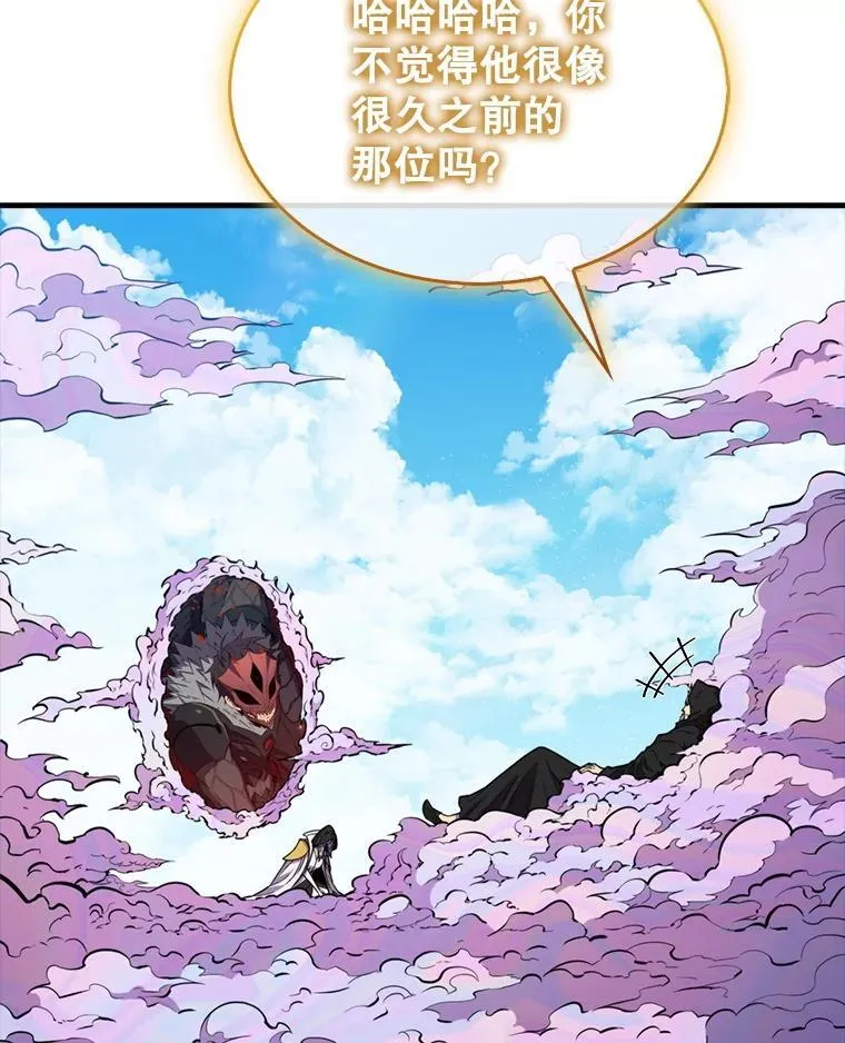 136.幕后窥探140