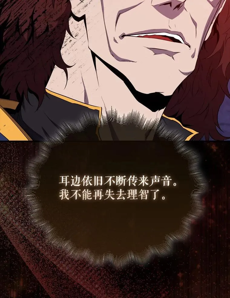 134.兵分两路32