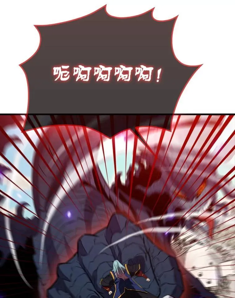 134.兵分两路102