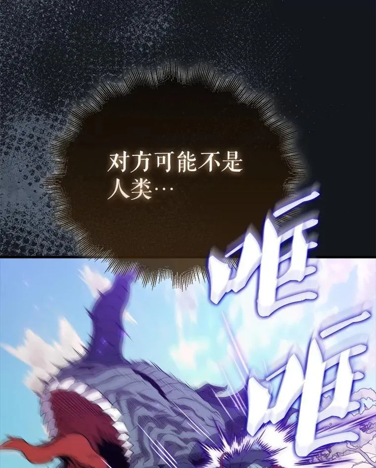 134.兵分两路98