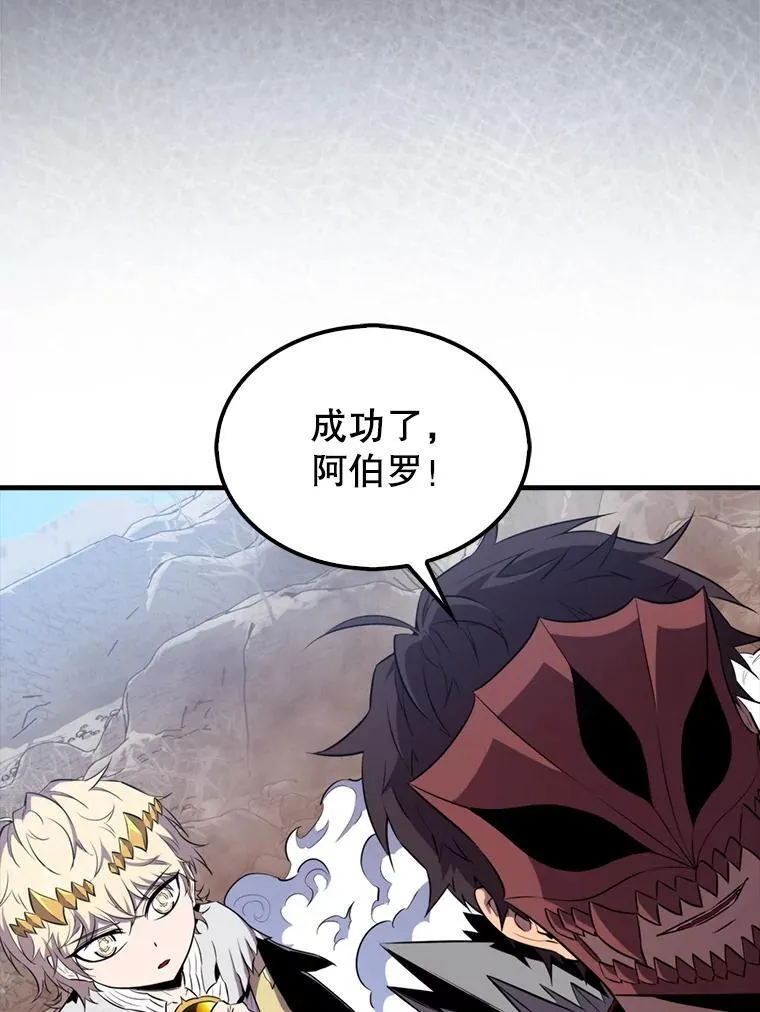 135.收尾21