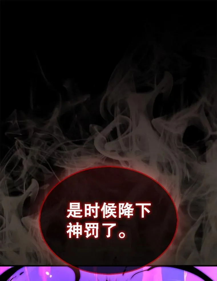 136.幕后窥探113