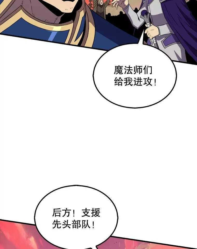 136.幕后窥探74