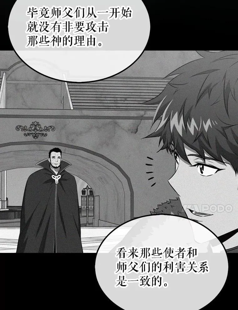 135.收尾109