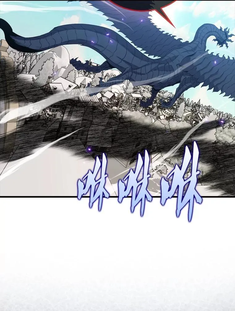 134.兵分两路82