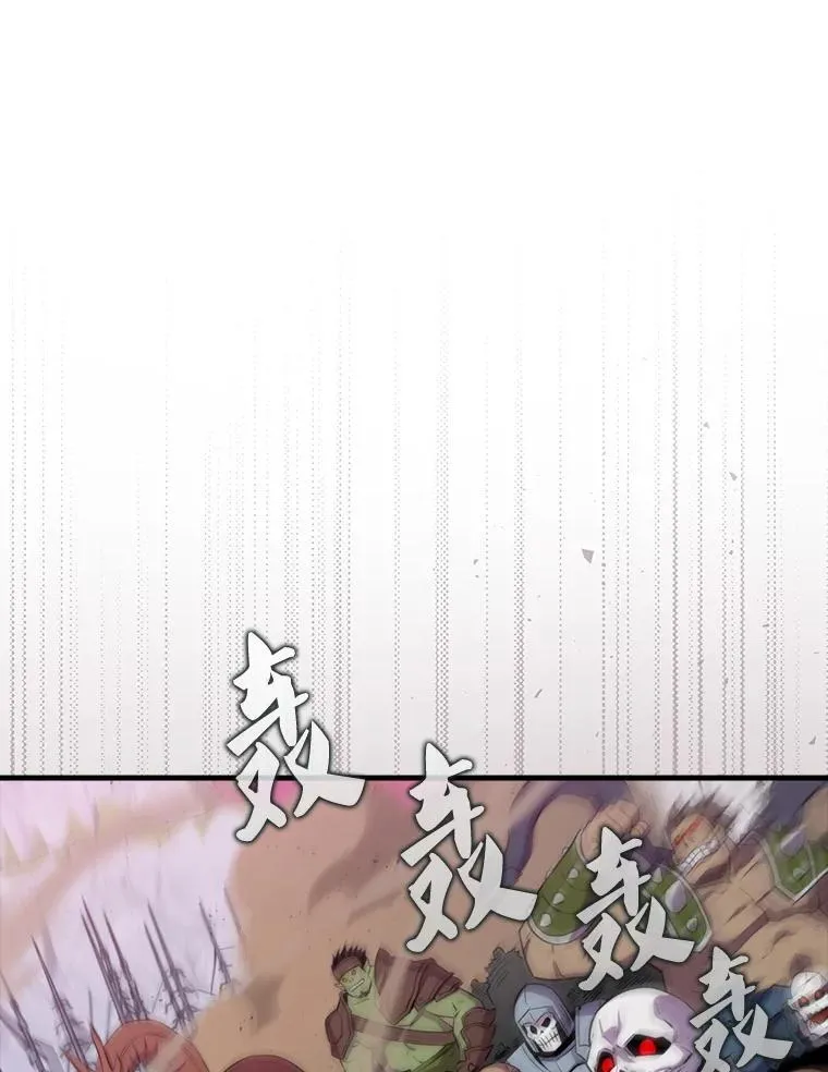 136.幕后窥探2