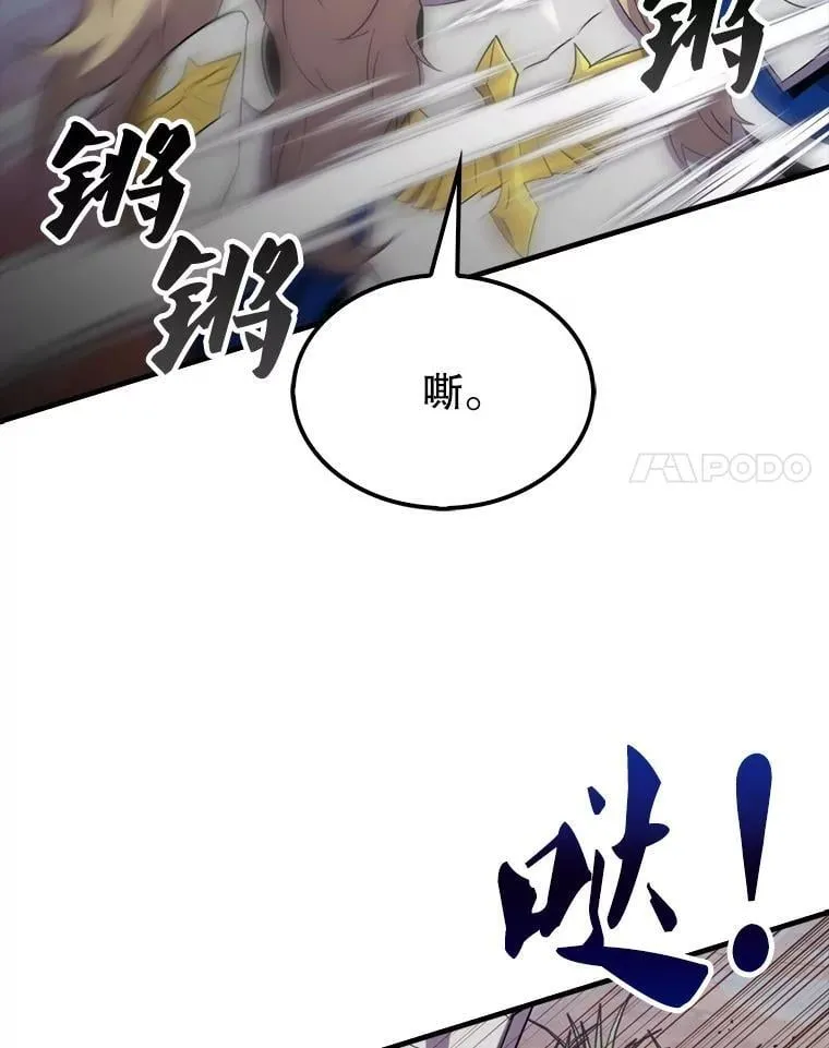 136.幕后窥探86