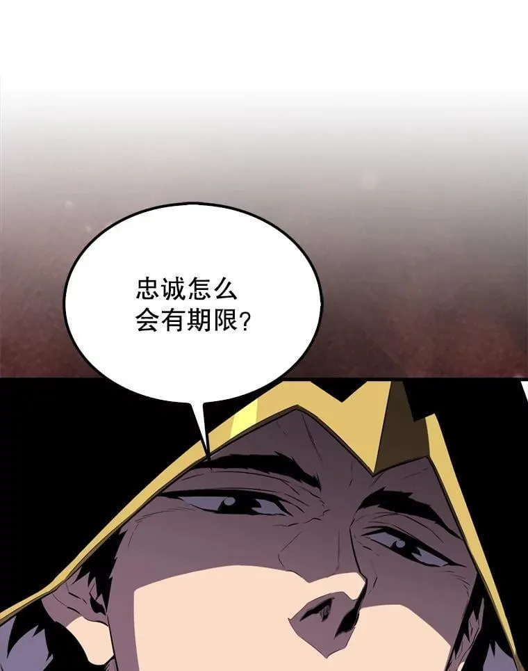 135.收尾32