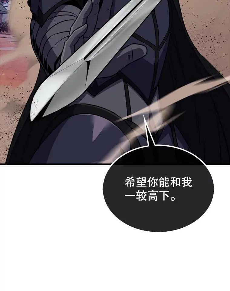 136.幕后窥探82
