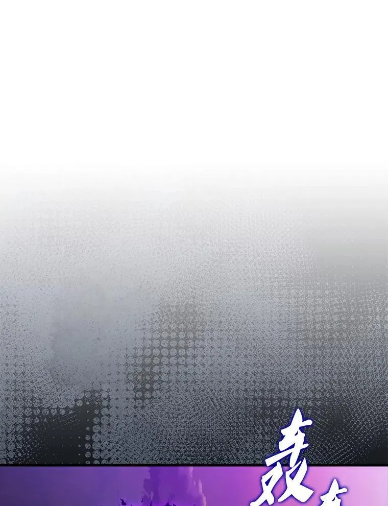 135.收尾118