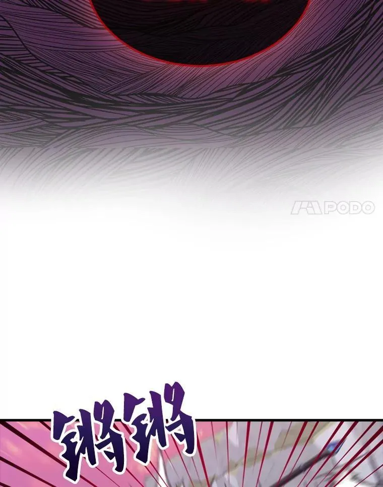 136.幕后窥探30