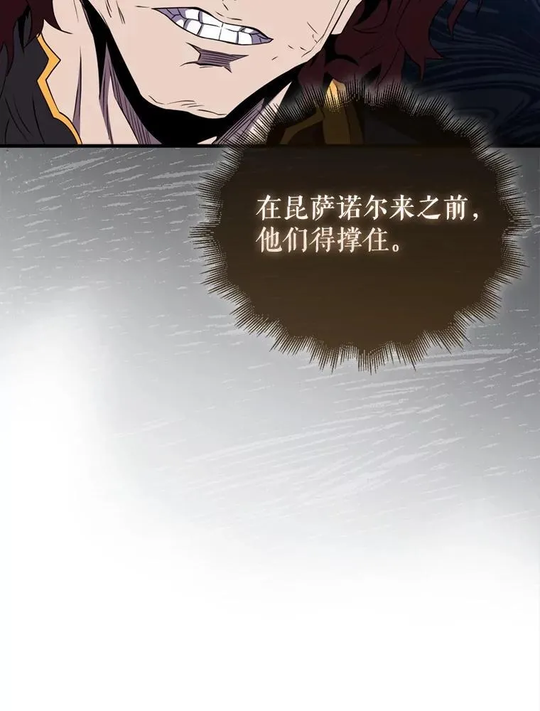 134.兵分两路46