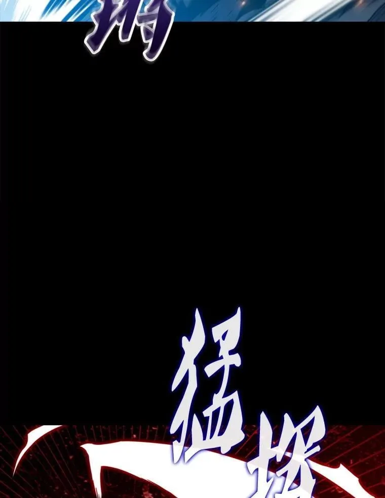 136.幕后窥探9