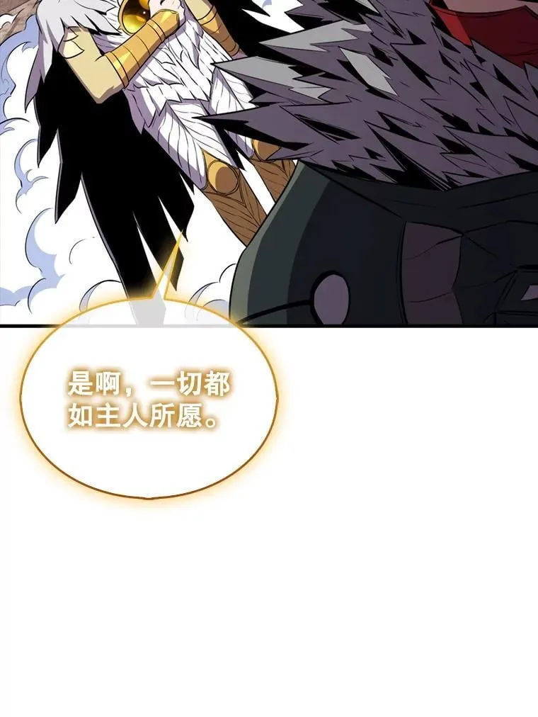 135.收尾22