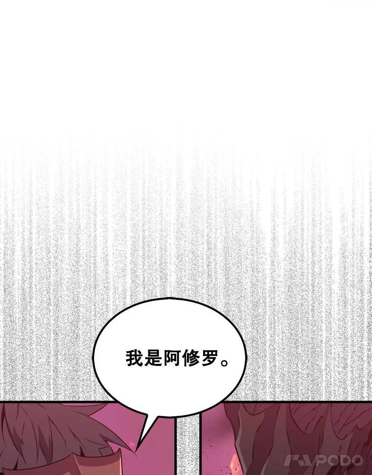 135.收尾136