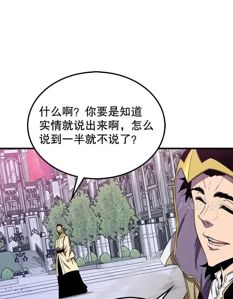 135.收尾49