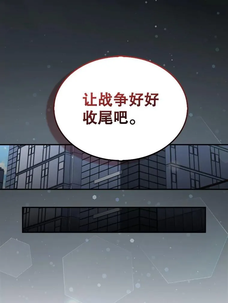 135.收尾101