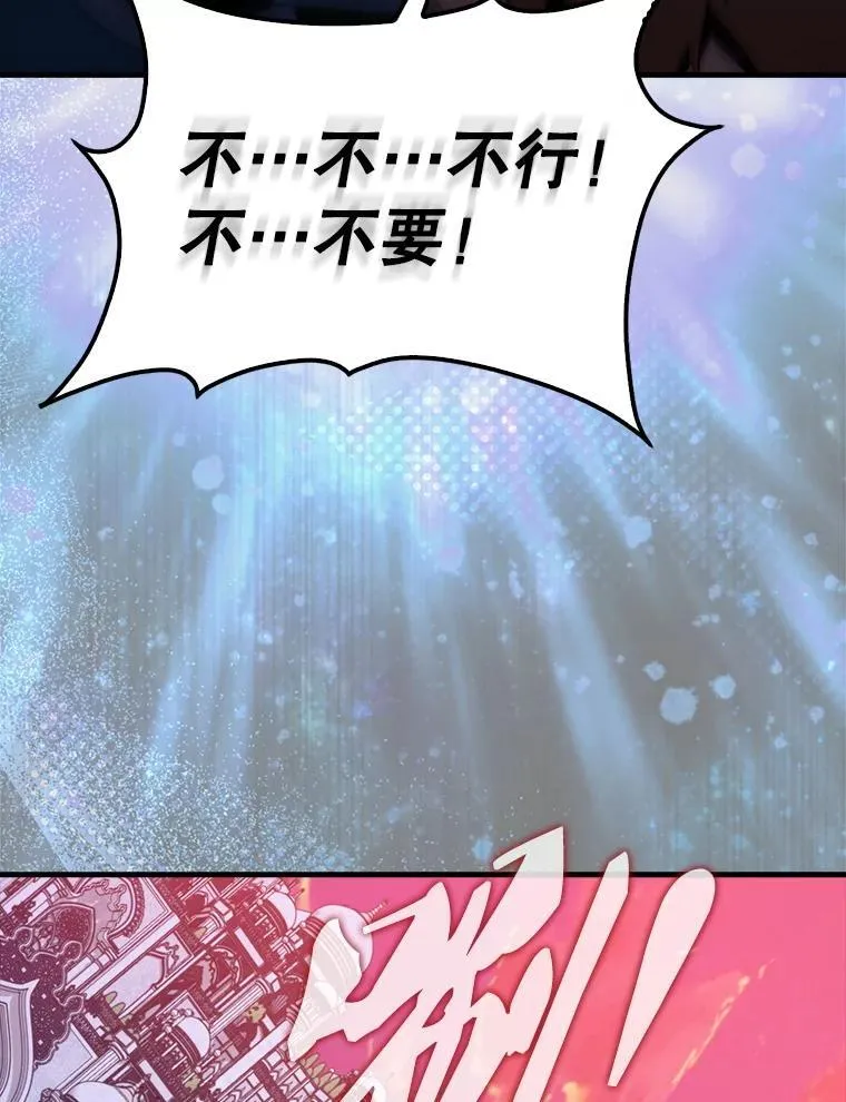 135.收尾54