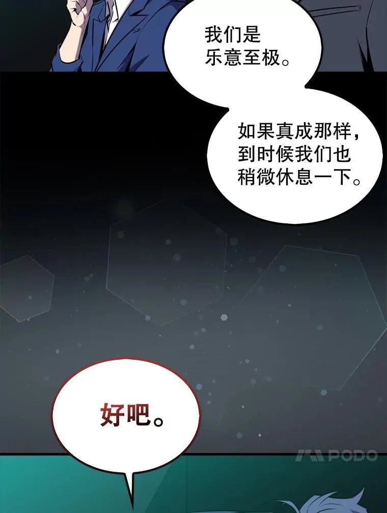 135.收尾99