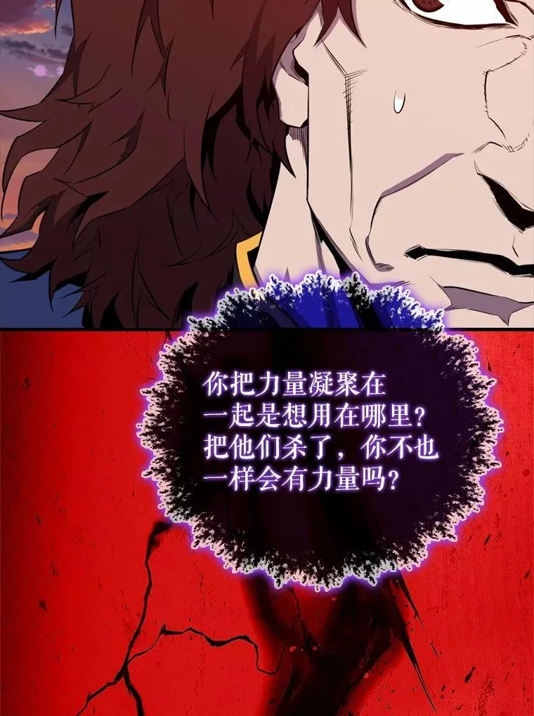 136.幕后窥探108