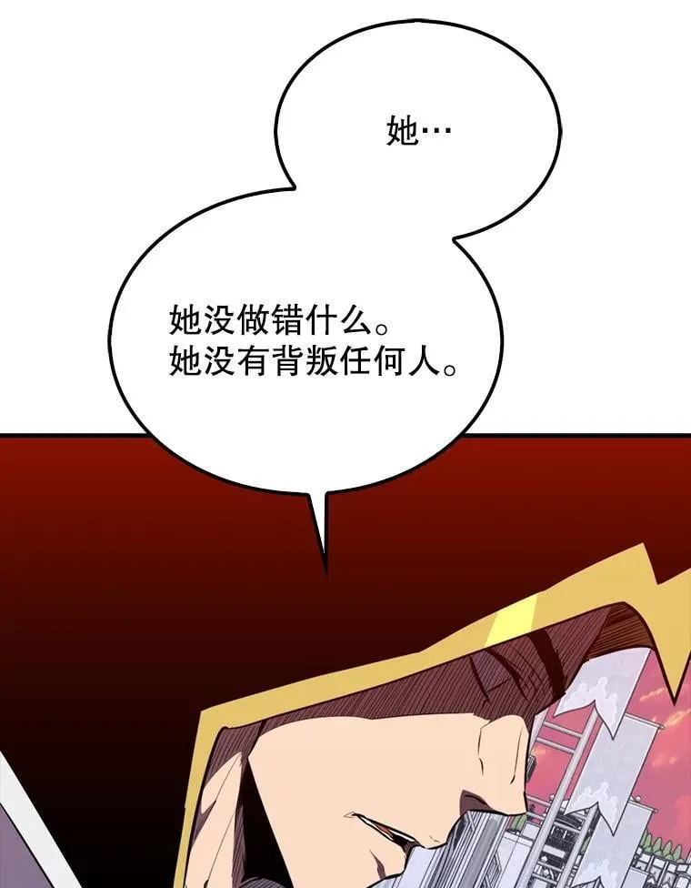 135.收尾47